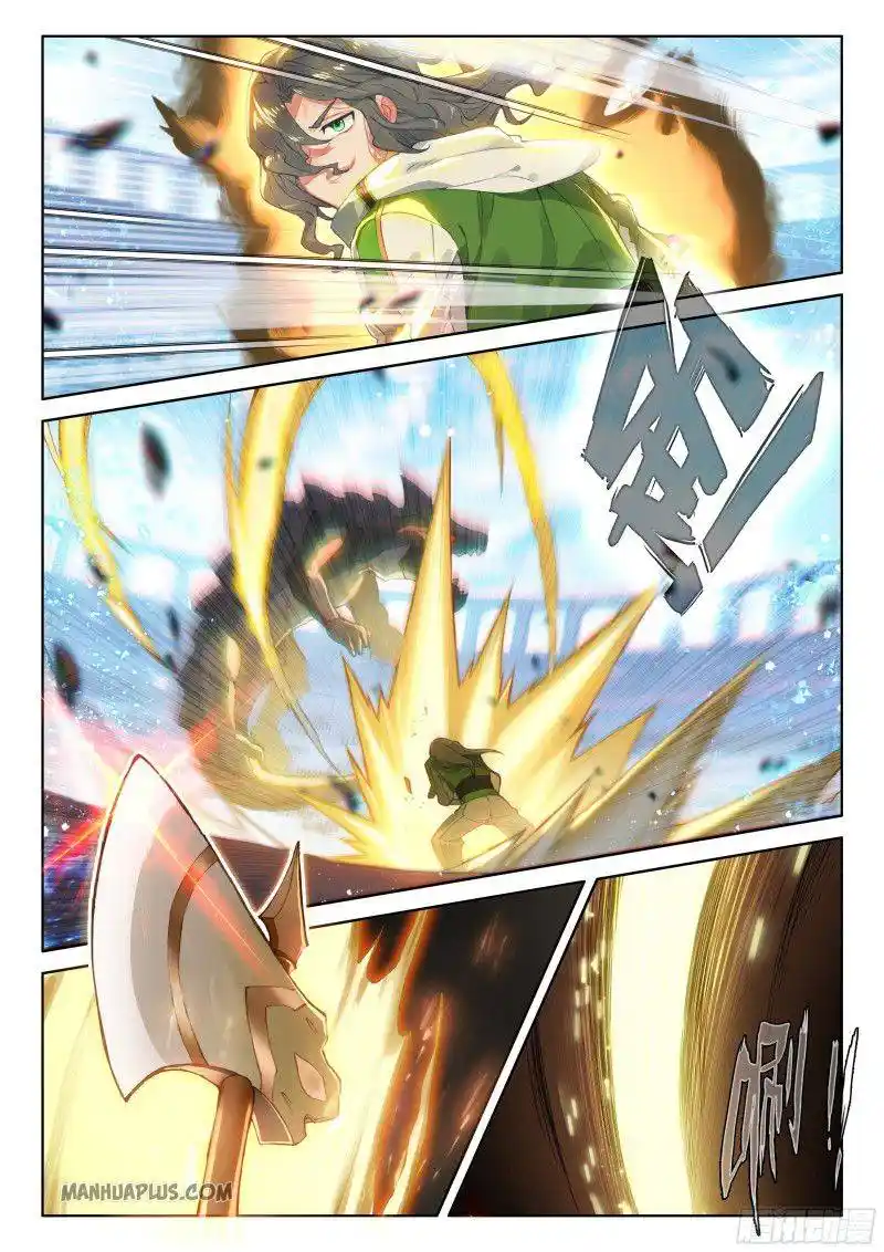 Soul Land iv – The Ultimate Combat Chapter 204.5