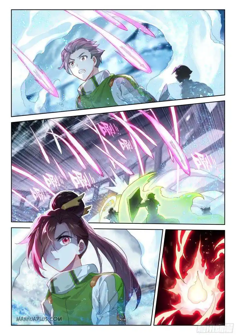 Soul Land iv – The Ultimate Combat Chapter 204.5