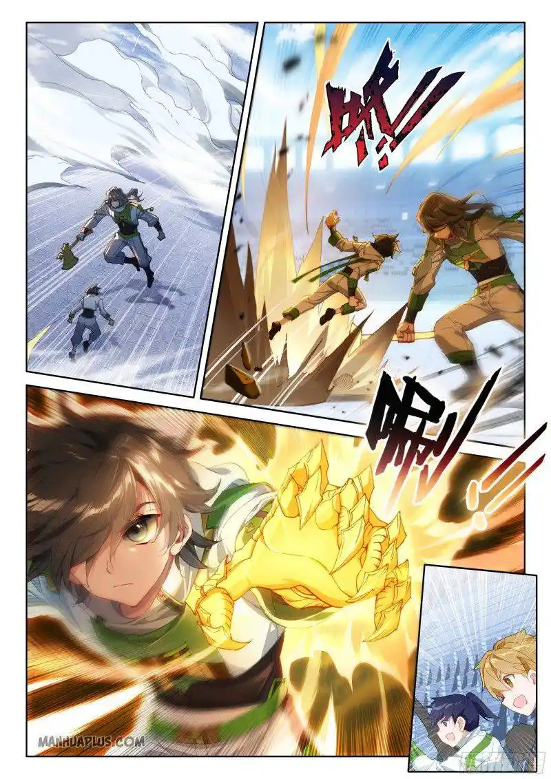 Soul Land iv – The Ultimate Combat Chapter 205