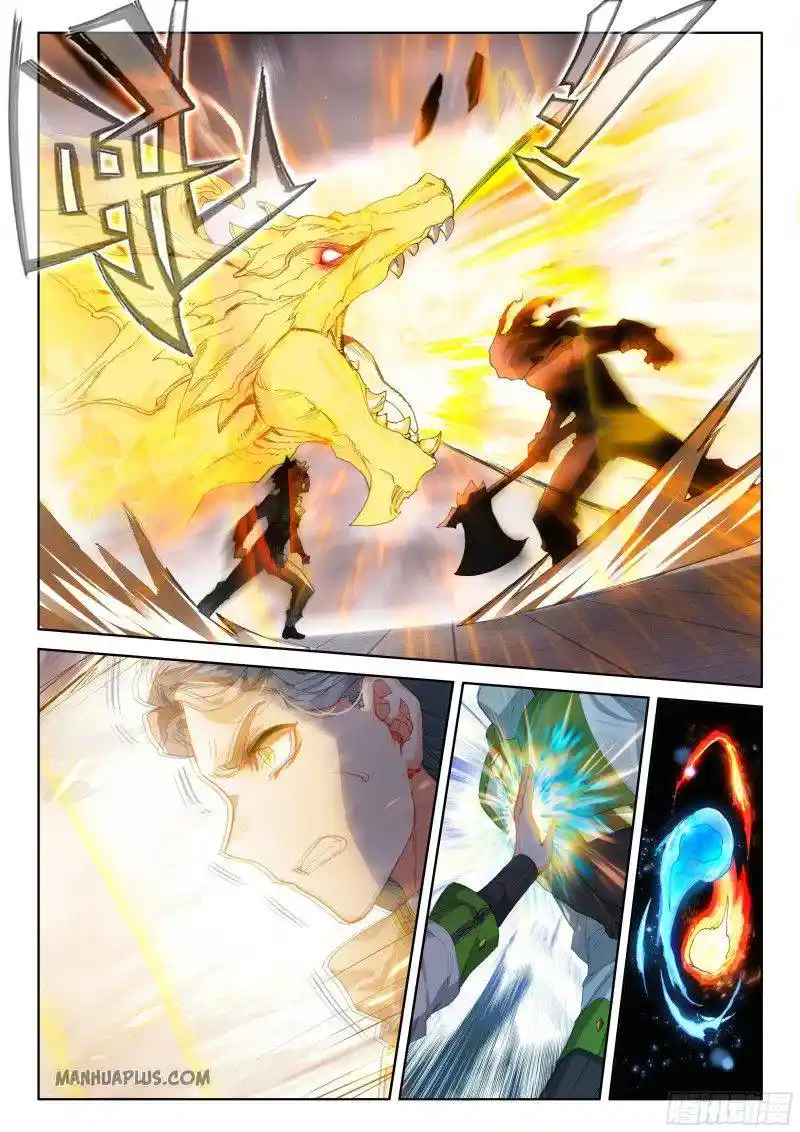 Soul Land iv – The Ultimate Combat Chapter 205