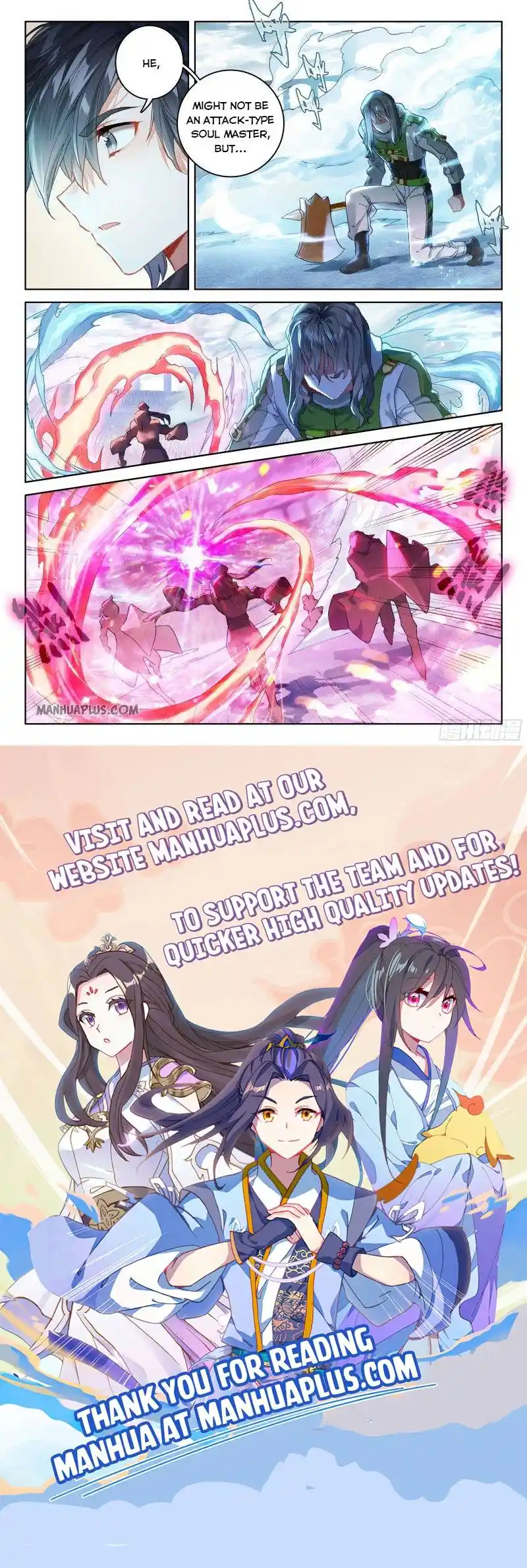 Soul Land iv – The Ultimate Combat Chapter 205