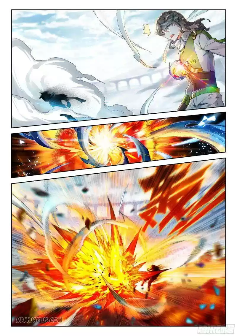 Soul Land Iv - The Ultimate Combat Chapter 205