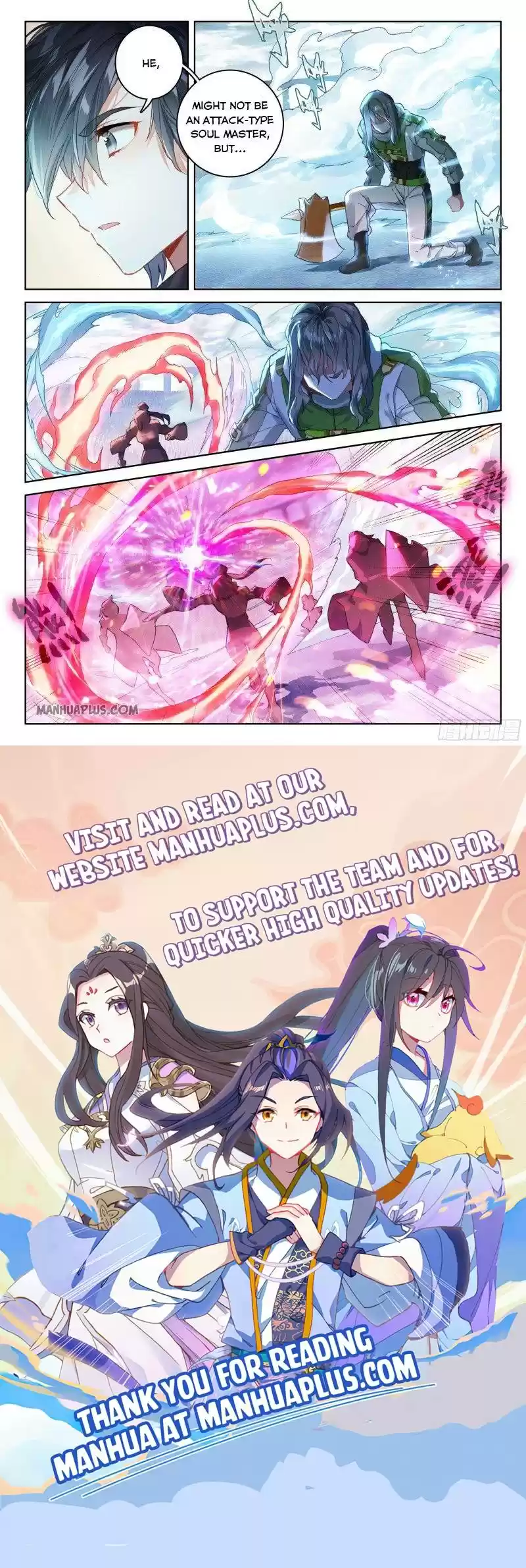 Soul Land Iv - The Ultimate Combat Chapter 205