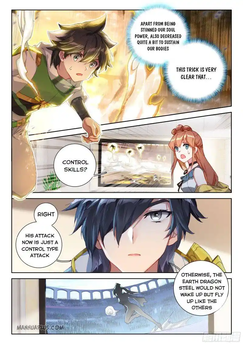 Soul Land iv – The Ultimate Combat Chapter 205.5