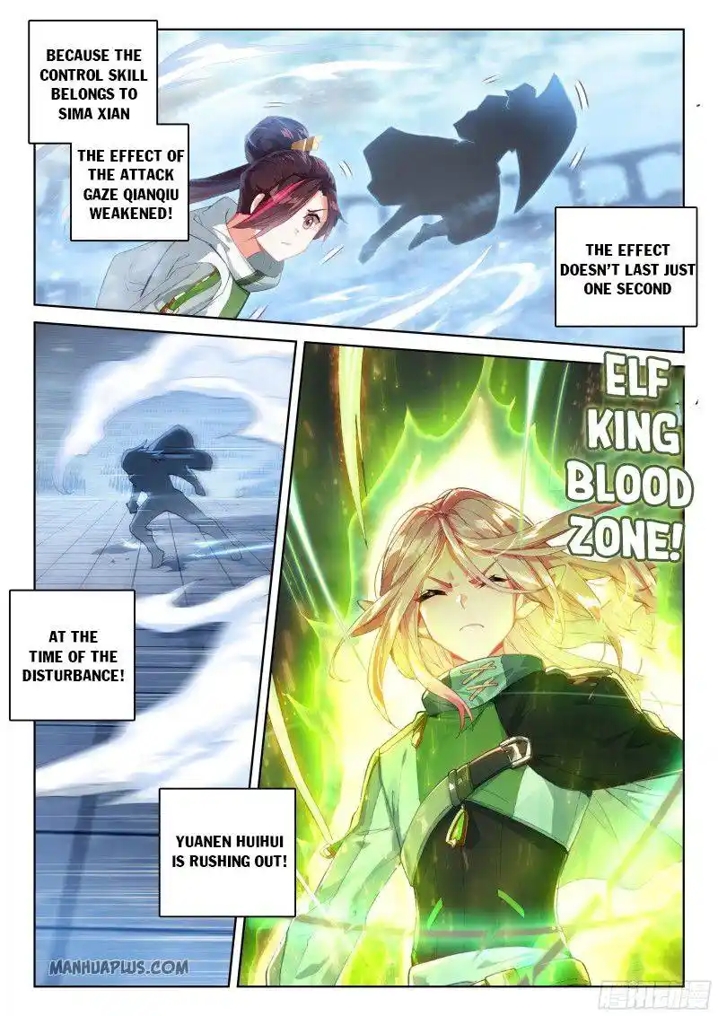 Soul Land iv – The Ultimate Combat Chapter 205.5