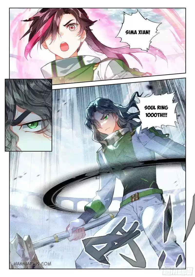 Soul Land Iv - The Ultimate Combat Chapter 205.5