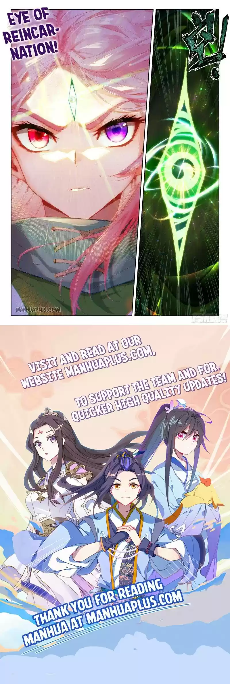 Soul Land Iv - The Ultimate Combat Chapter 205.5