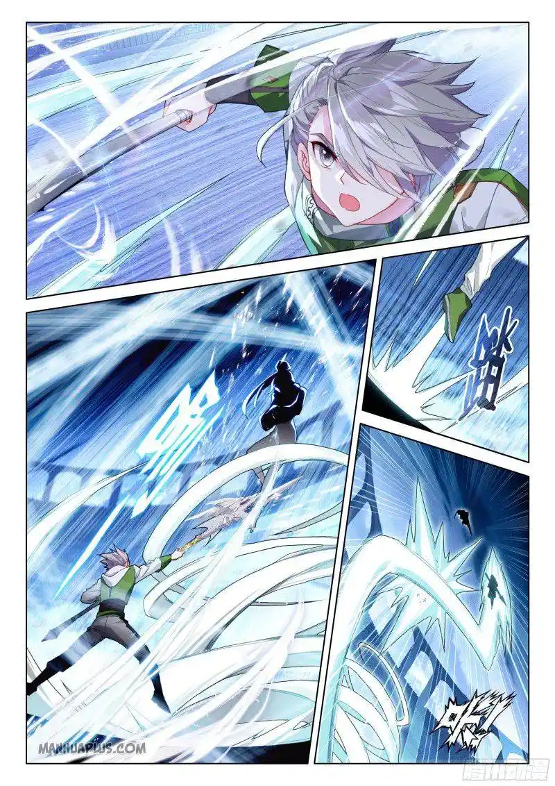 Soul Land iv – The Ultimate Combat Chapter 206