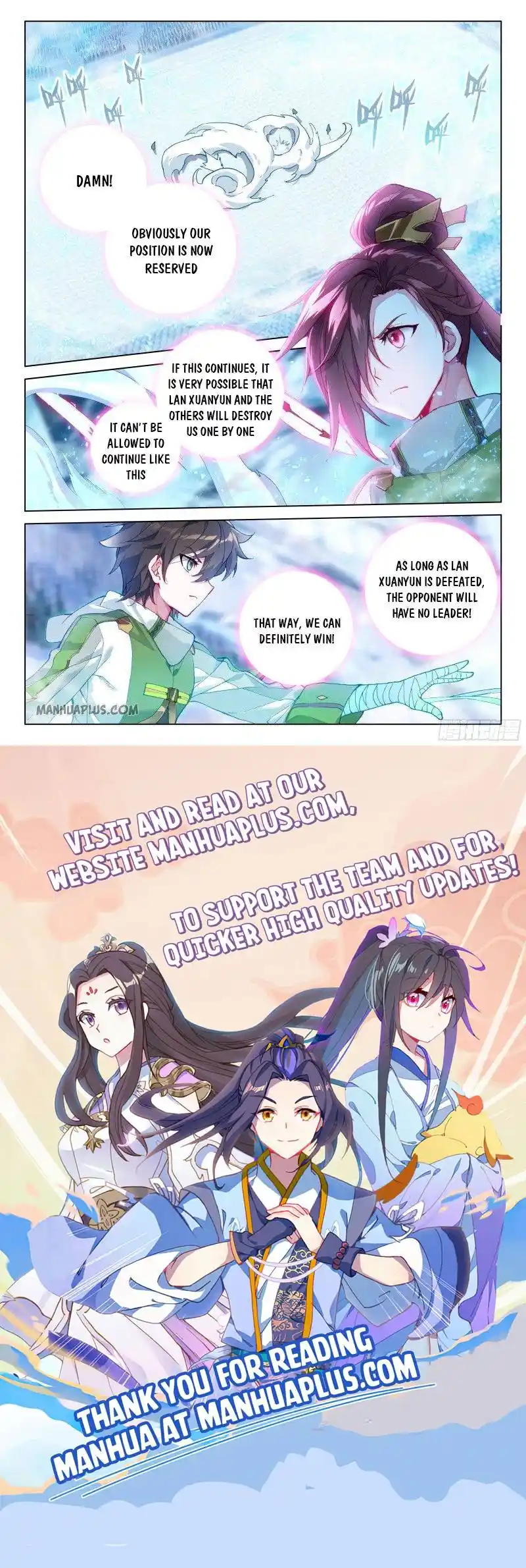 Soul Land iv – The Ultimate Combat Chapter 206