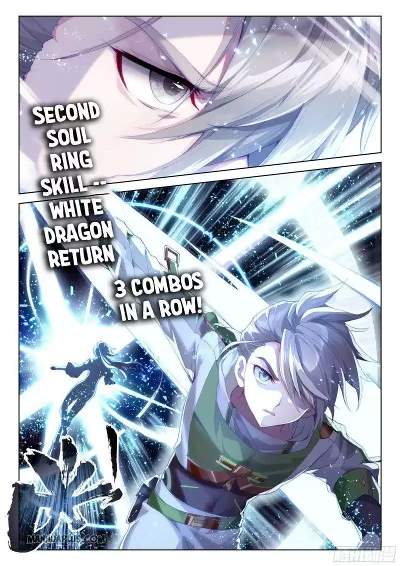 Soul Land Iv - The Ultimate Combat Chapter 206