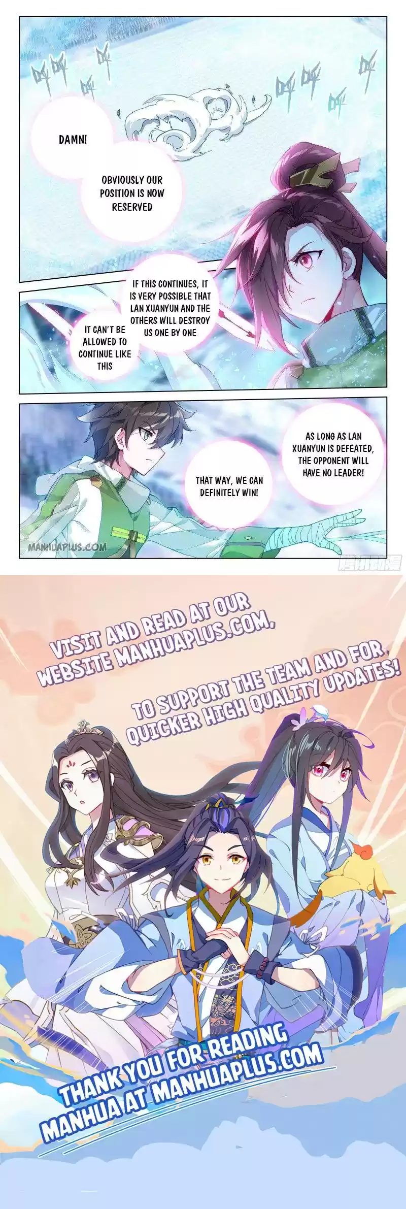 Soul Land Iv - The Ultimate Combat Chapter 206