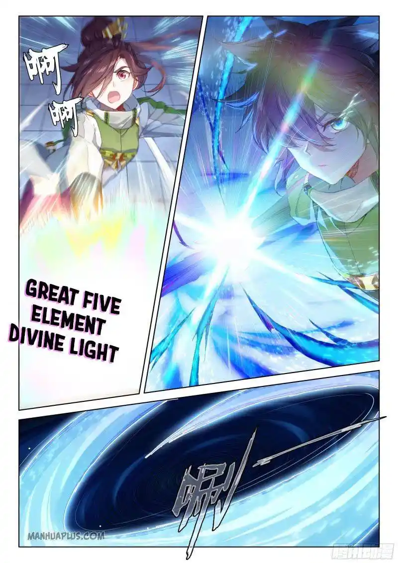 Soul Land iv – The Ultimate Combat Chapter 207