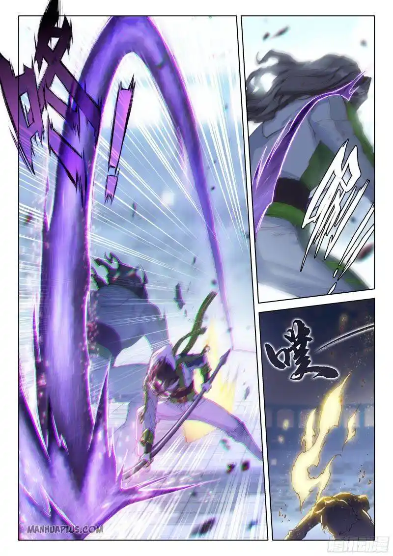 Soul Land iv – The Ultimate Combat Chapter 207