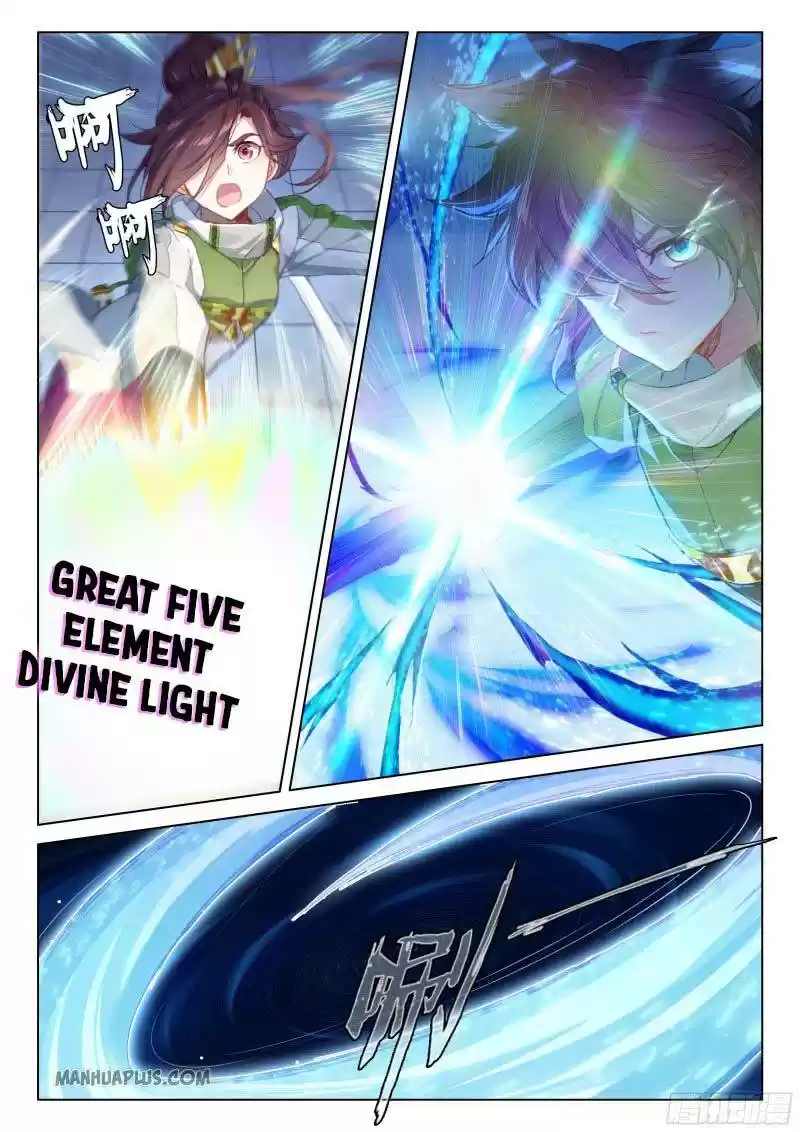 Soul Land Iv - The Ultimate Combat Chapter 207