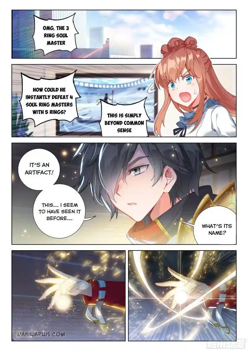 Soul Land iv – The Ultimate Combat Chapter 207.5