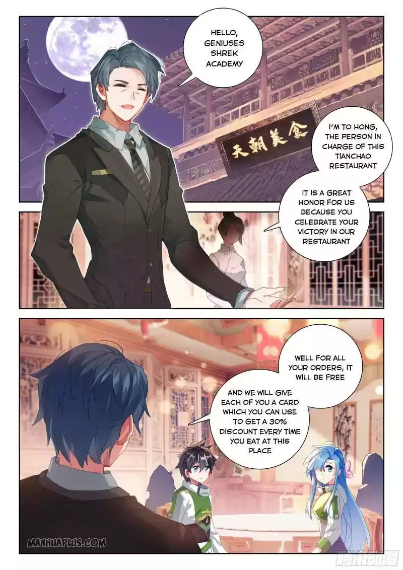 Soul Land Iv - The Ultimate Combat Chapter 208