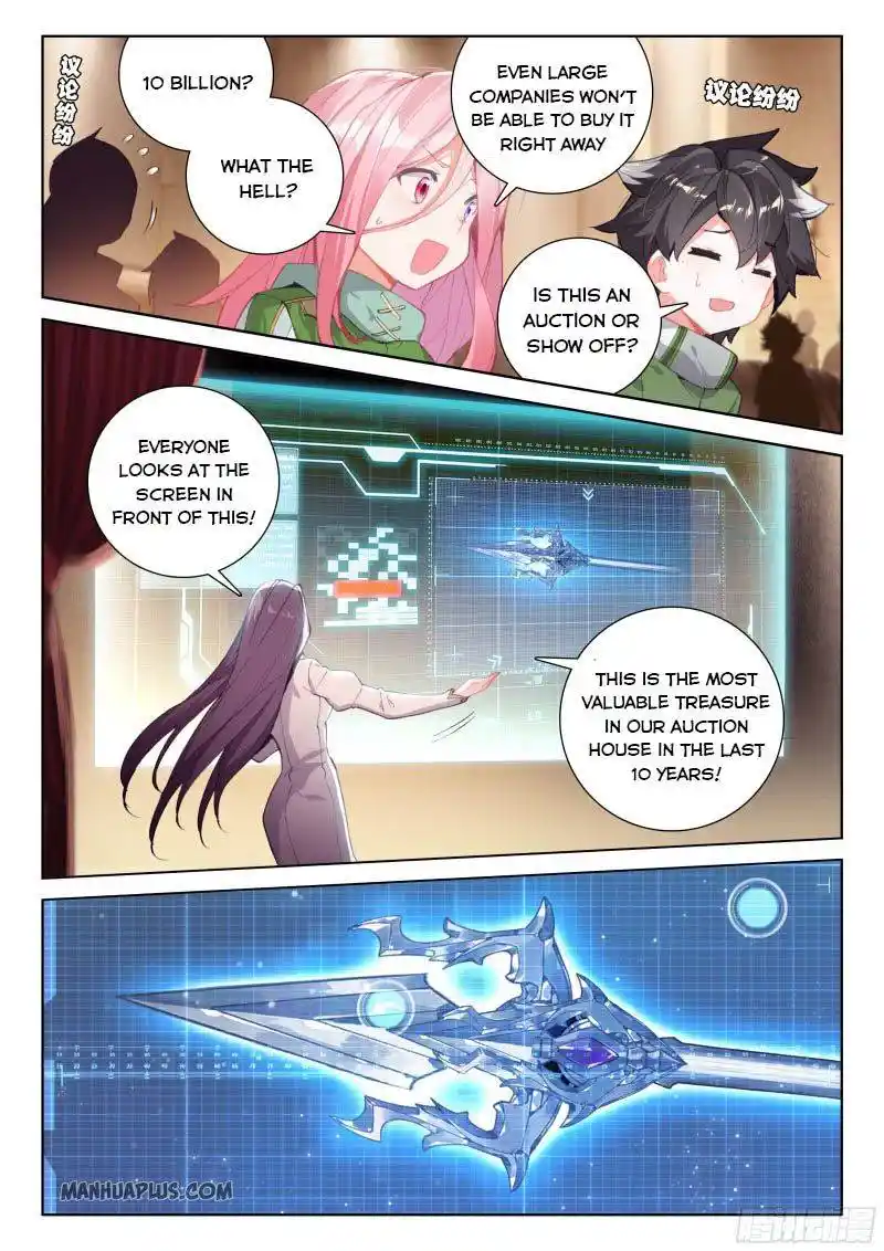 Soul Land iv – The Ultimate Combat Chapter 209.5