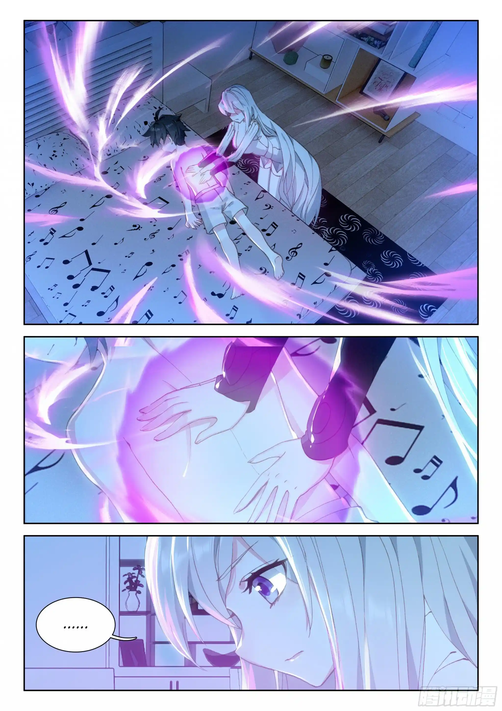 Soul Land iv – The Ultimate Combat Chapter 21