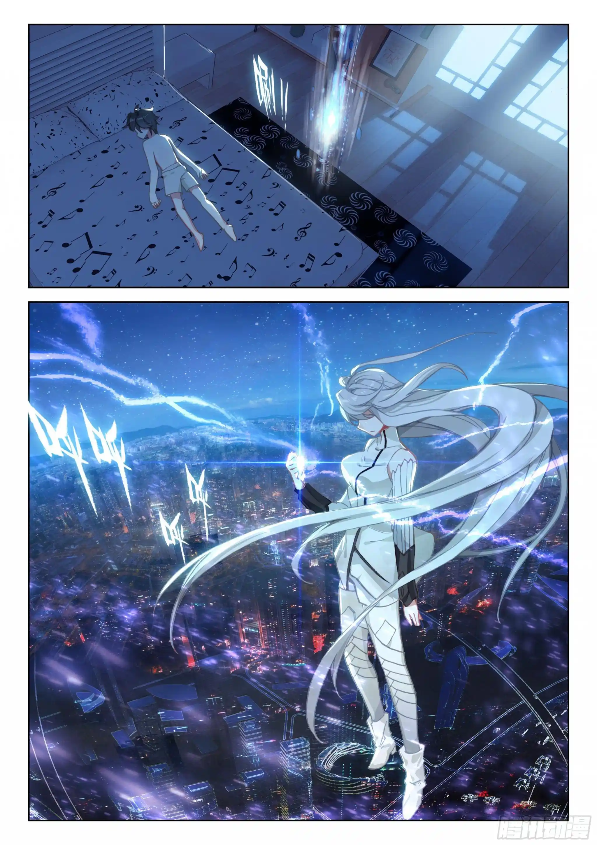 Soul Land iv – The Ultimate Combat Chapter 21