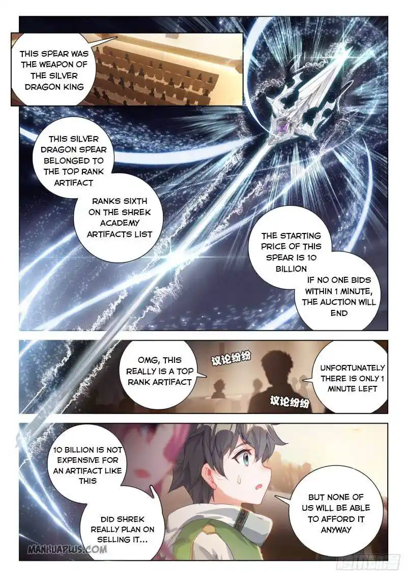 Soul Land iv – The Ultimate Combat Chapter 210