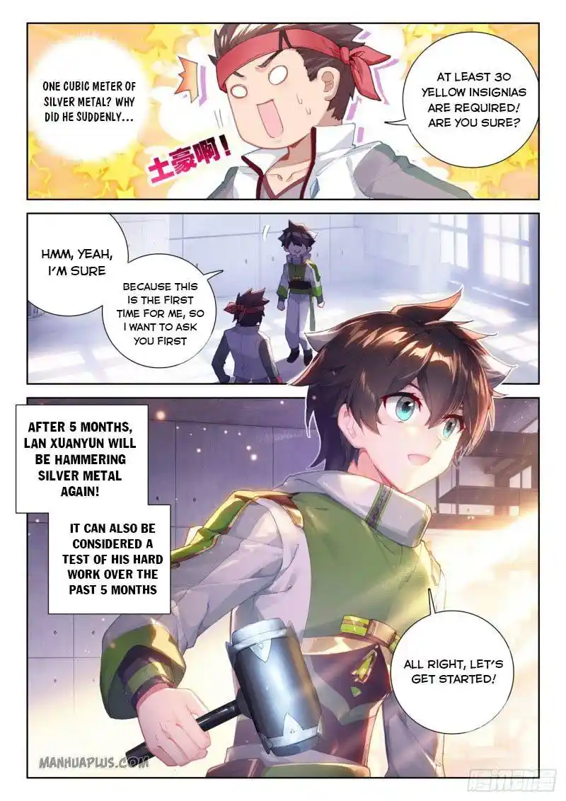 Soul Land iv – The Ultimate Combat Chapter 210.5