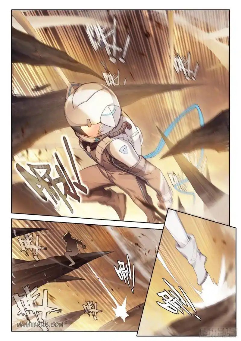 Soul Land iv – The Ultimate Combat Chapter 217