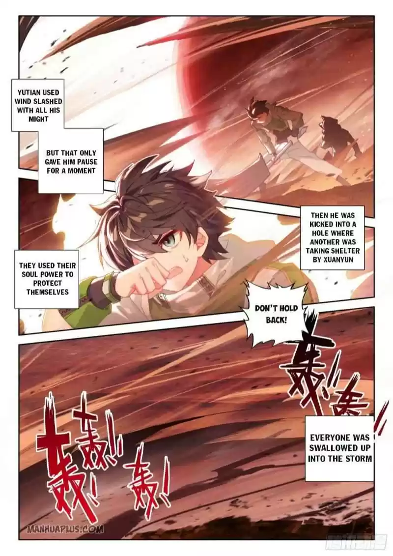 Soul Land Iv - The Ultimate Combat Chapter 218