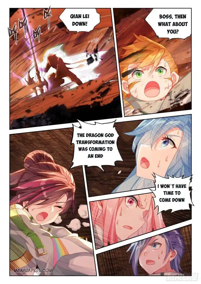 Soul Land iv – The Ultimate Combat Chapter 218.5