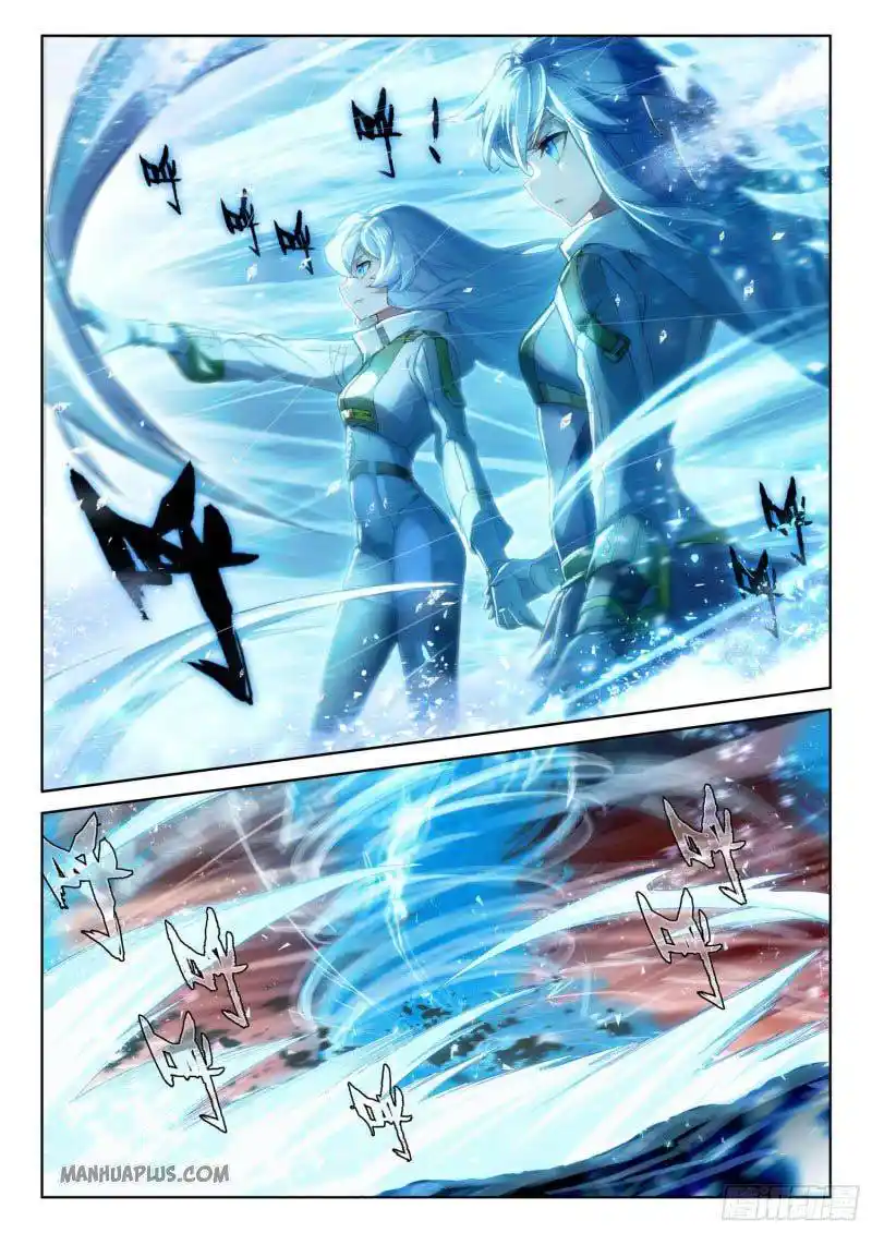 Soul Land iv – The Ultimate Combat Chapter 219