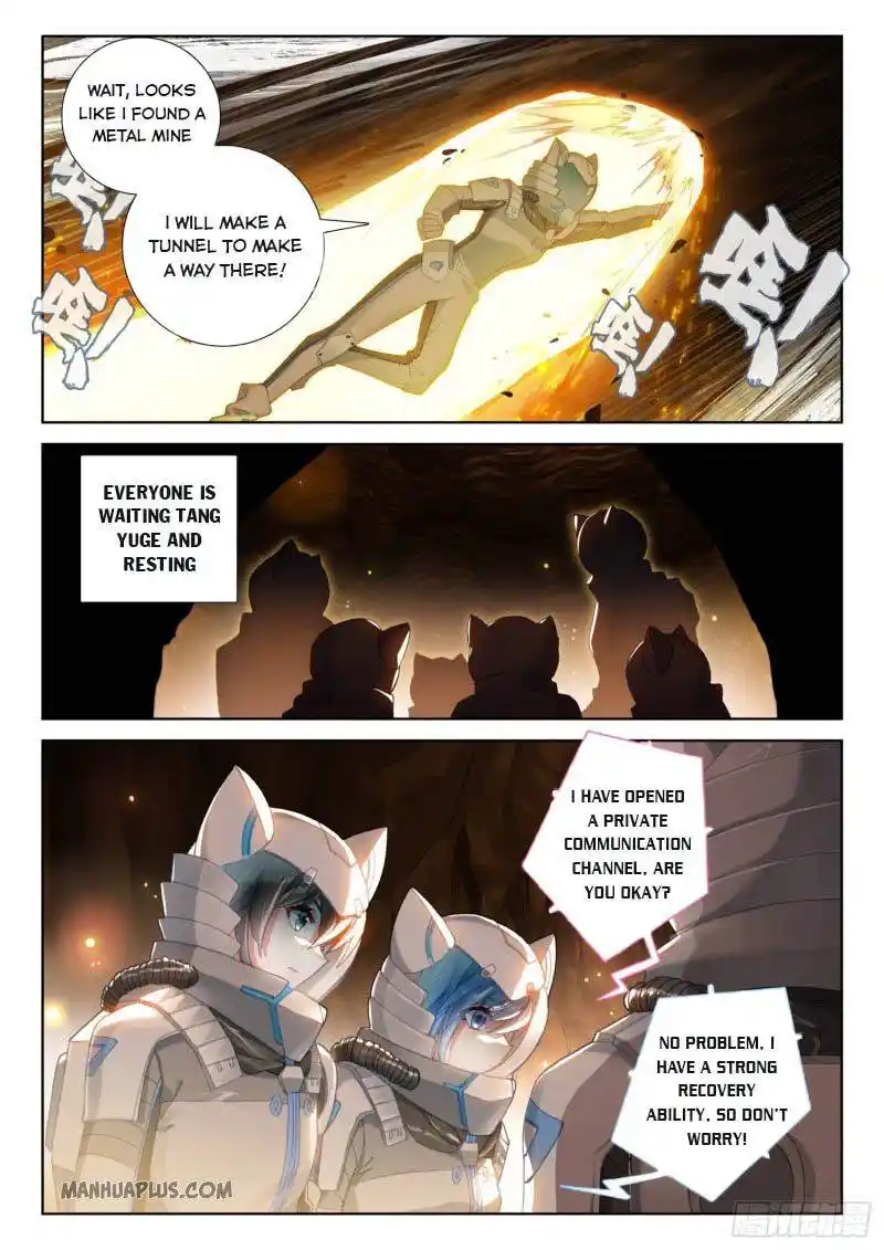 Soul Land iv – The Ultimate Combat Chapter 219.5