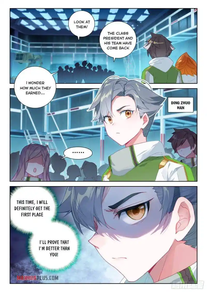 Soul Land iv – The Ultimate Combat Chapter 220