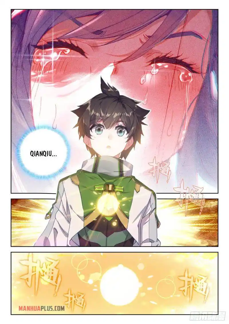 Soul Land iv – The Ultimate Combat Chapter 220.5