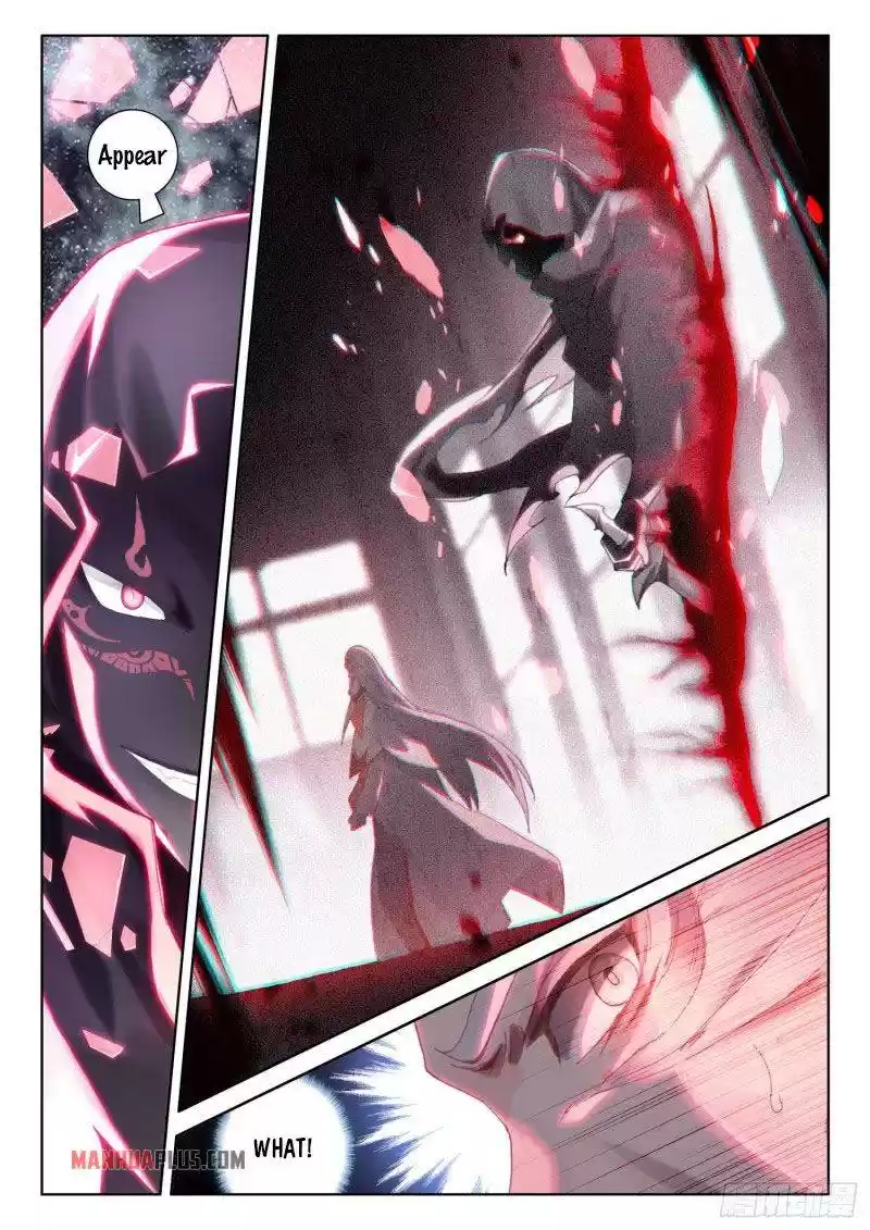 Soul Land Iv - The Ultimate Combat Chapter 224.5