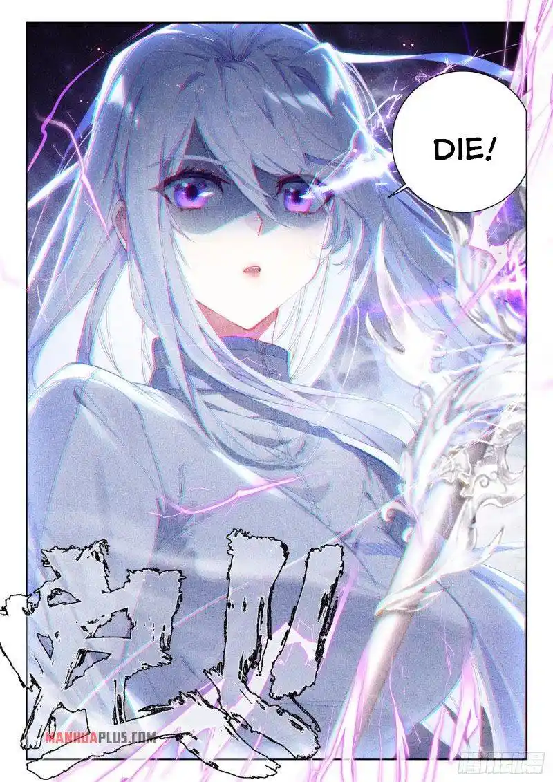 Soul Land iv – The Ultimate Combat Chapter 225