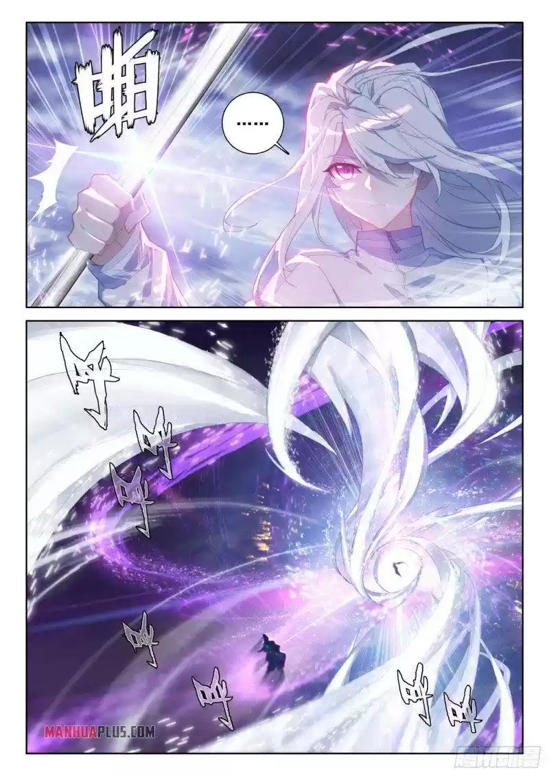 Soul Land Iv - The Ultimate Combat Chapter 225