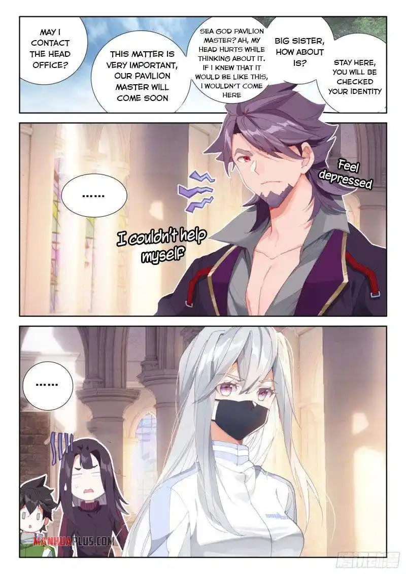 Soul Land iv – The Ultimate Combat Chapter 225.5