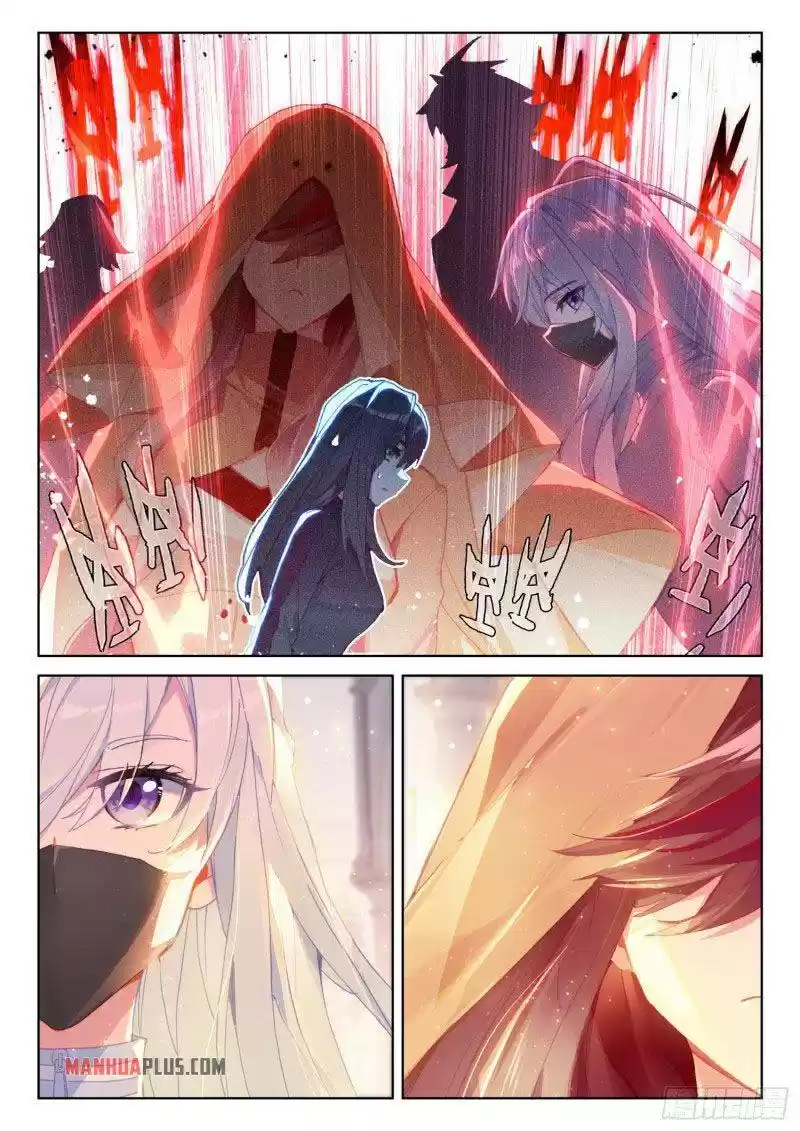 Soul Land Iv - The Ultimate Combat Chapter 225.5