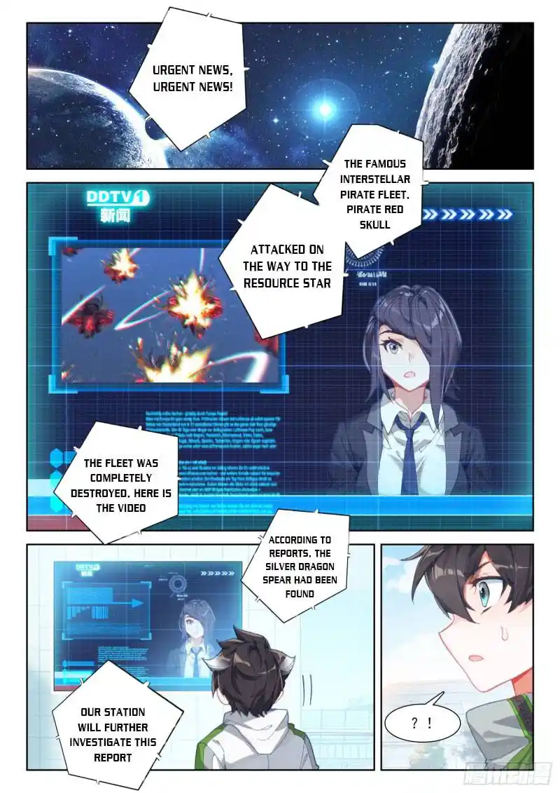 Soul Land iv – The Ultimate Combat Chapter 227