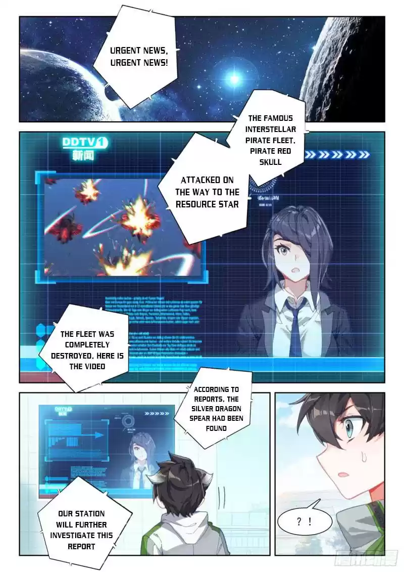 Soul Land Iv - The Ultimate Combat Chapter 227