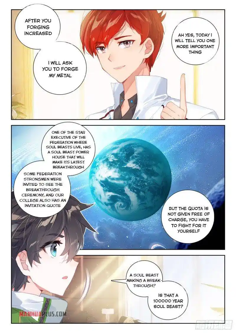 Soul Land iv – The Ultimate Combat Chapter 227.5