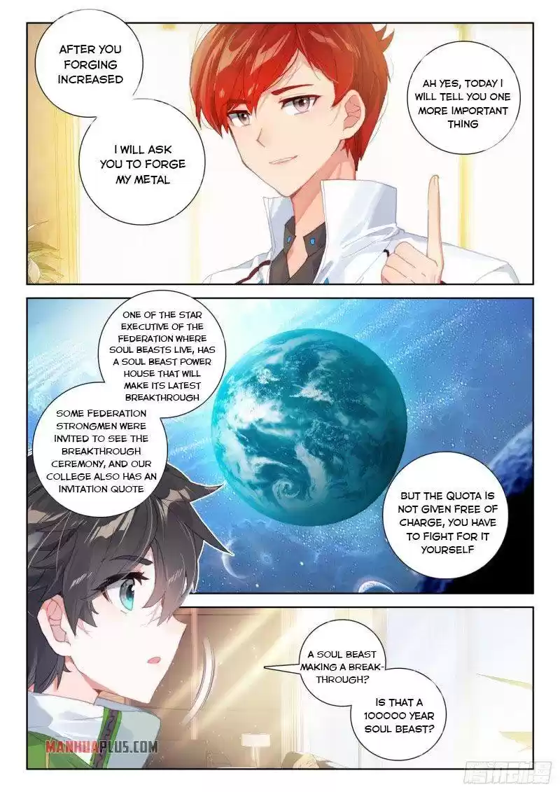 Soul Land Iv - The Ultimate Combat Chapter 227.5