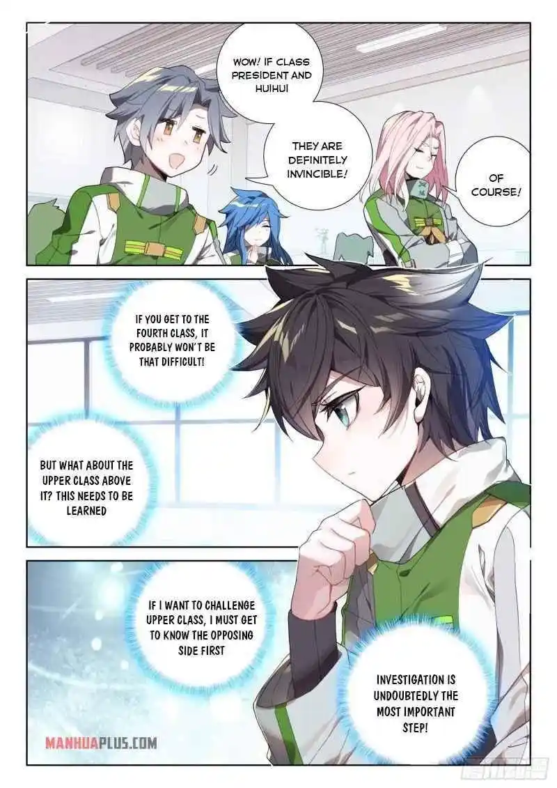 Soul Land iv – The Ultimate Combat Chapter 228