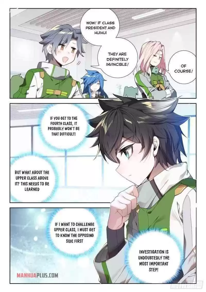 Soul Land Iv - The Ultimate Combat Chapter 228