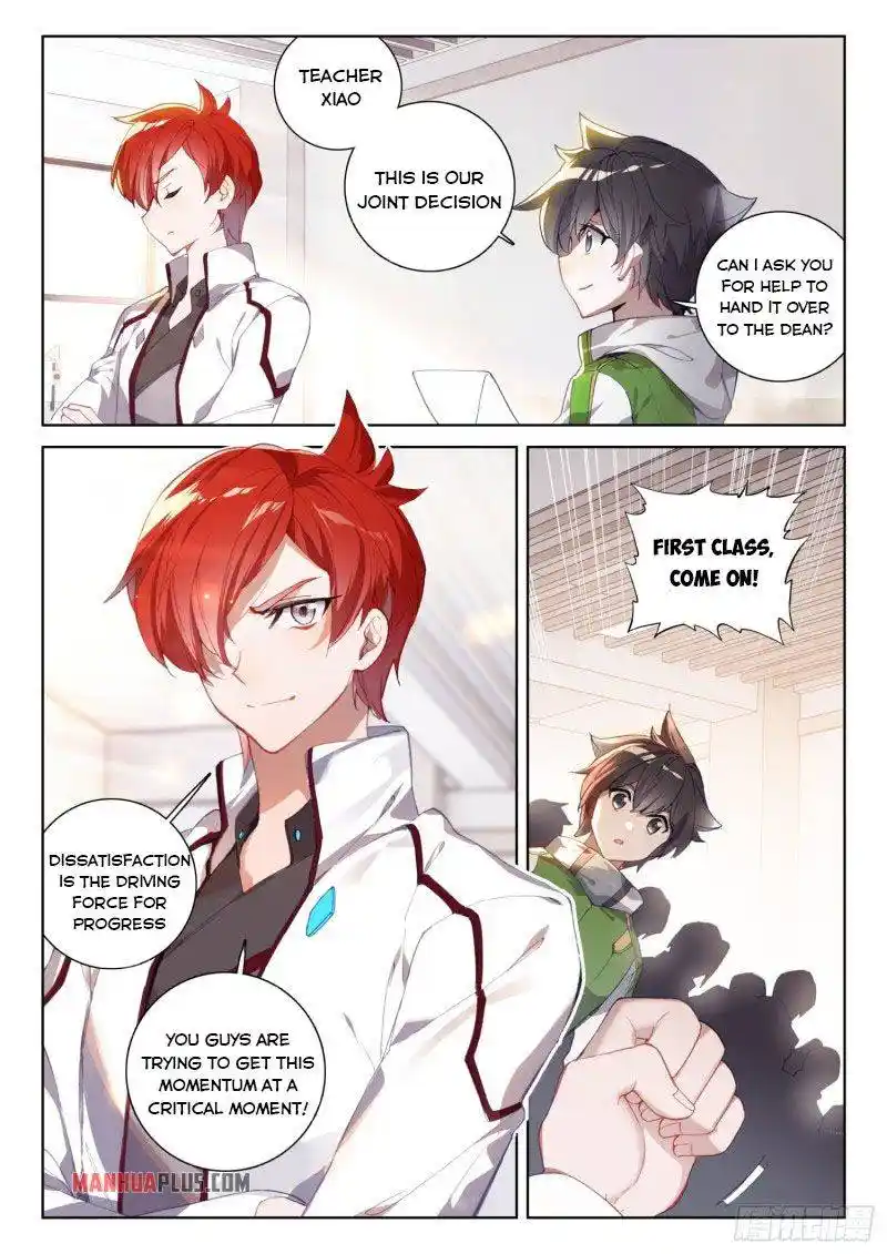 Soul Land iv – The Ultimate Combat Chapter 228.5