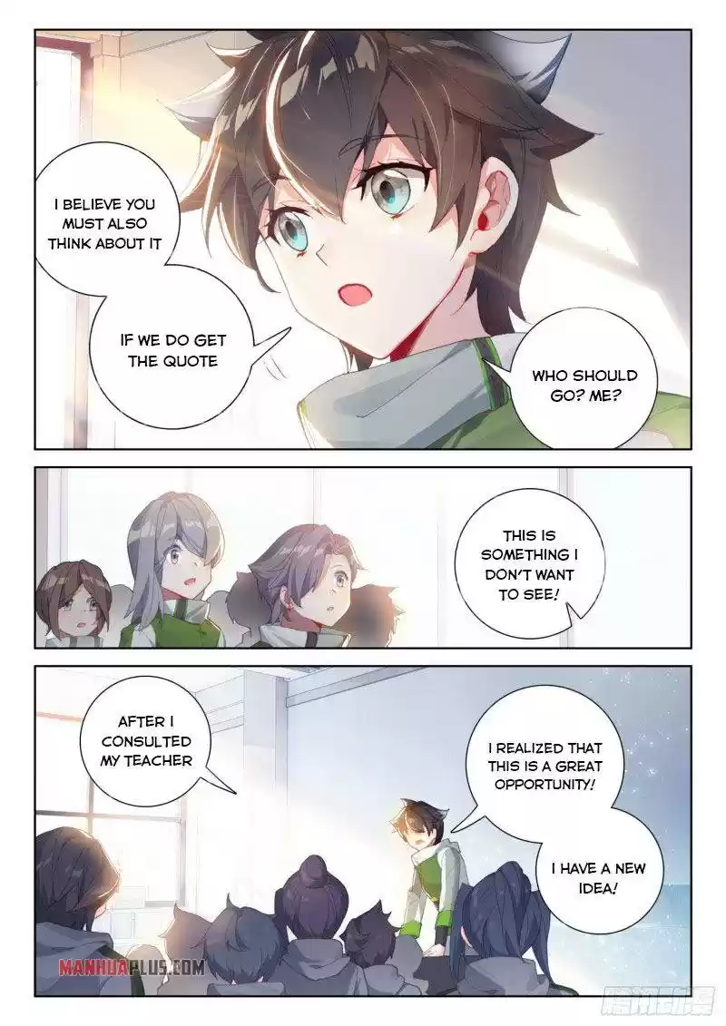 Soul Land Iv - The Ultimate Combat Chapter 228.5