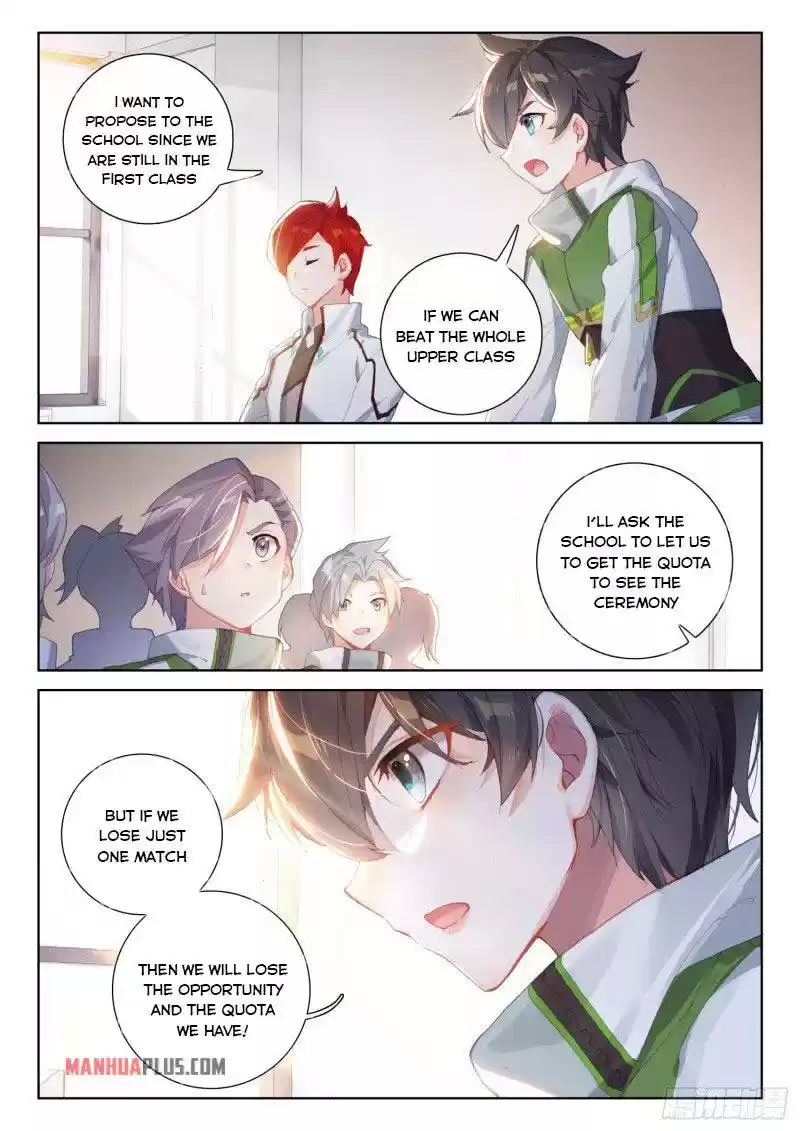 Soul Land Iv - The Ultimate Combat Chapter 228.5