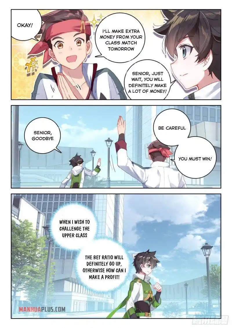 Soul Land iv – The Ultimate Combat Chapter 229.5