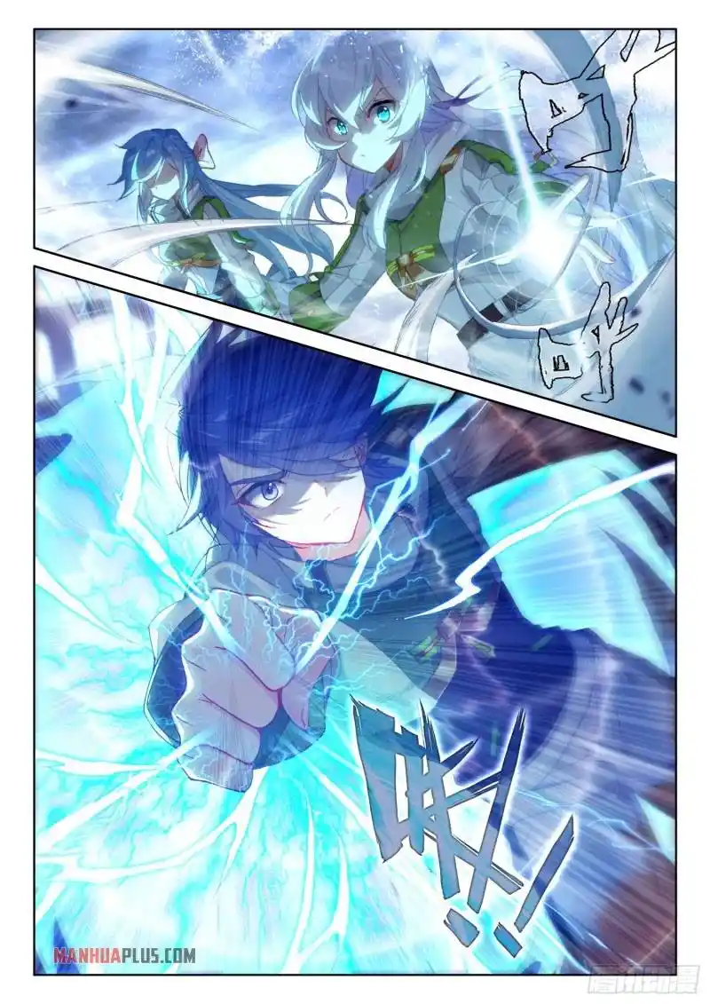 Soul Land iv – The Ultimate Combat Chapter 230