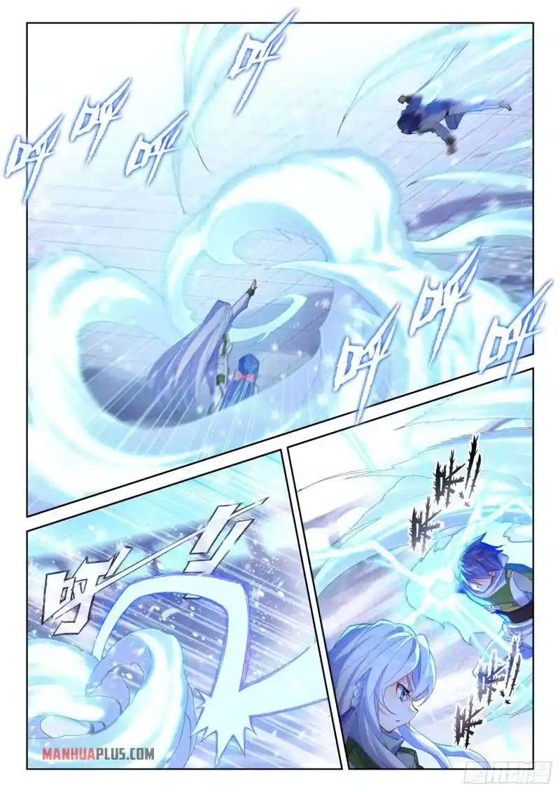 Soul Land iv – The Ultimate Combat Chapter 230