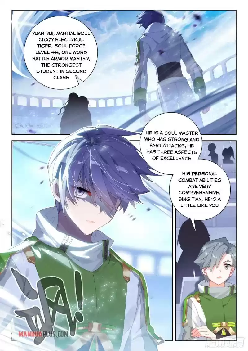 Soul Land Iv - The Ultimate Combat Chapter 230